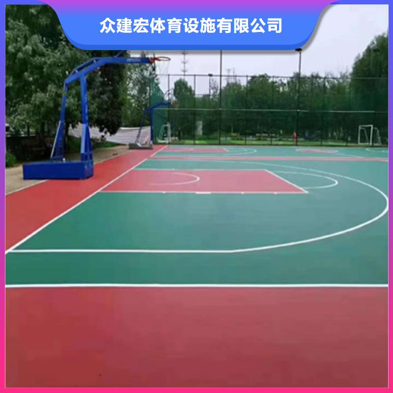 师宗丙烯酸球场建设公司