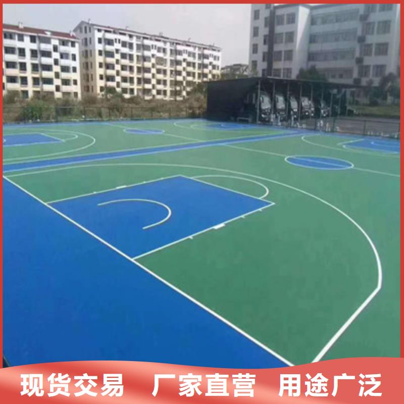 材料硅pu羽毛球场建设尺寸