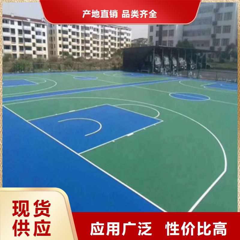 东台篮球场地坪漆施工多少钱