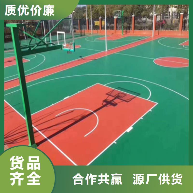 网球场丙烯酸材料建设批发价格