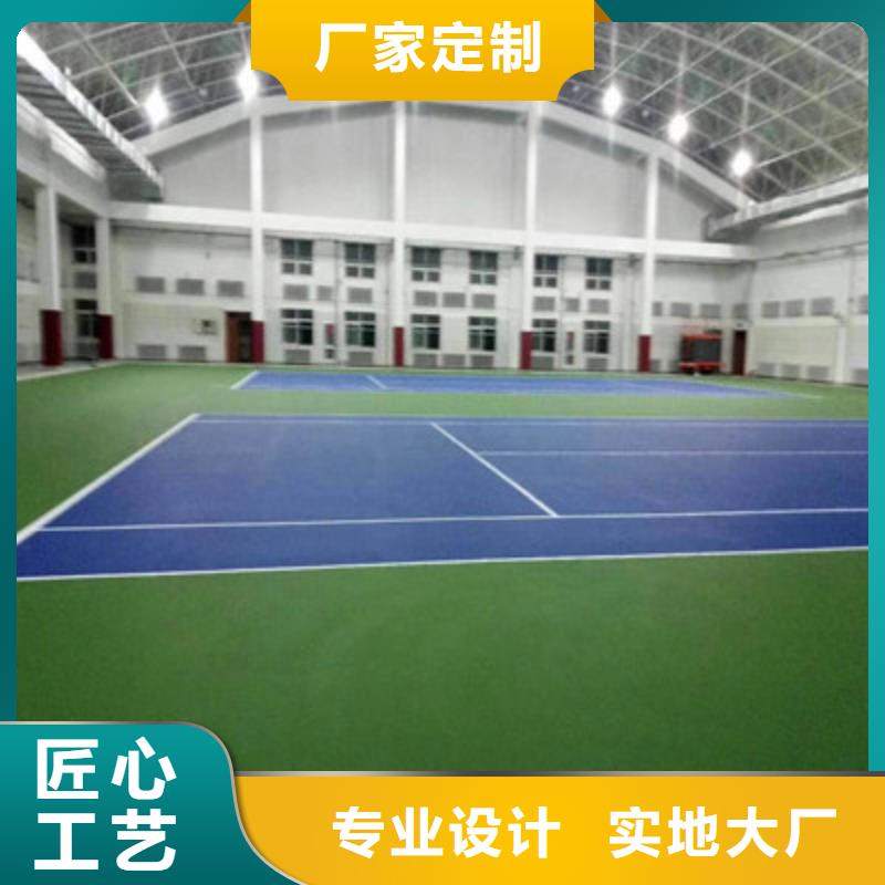 网球场丙烯酸材料建设价格