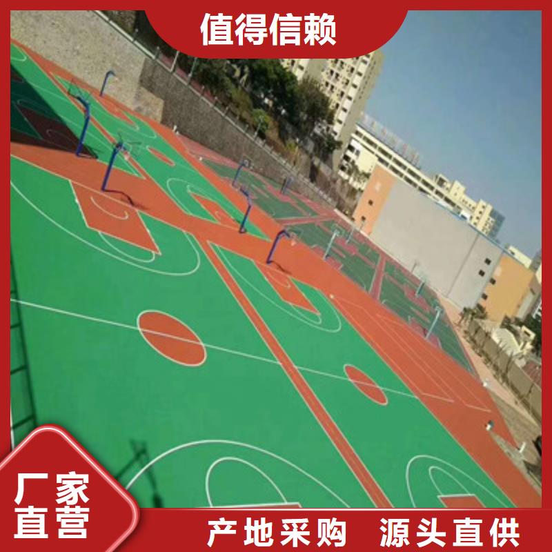 单位篮球场修建材料硅pu施工