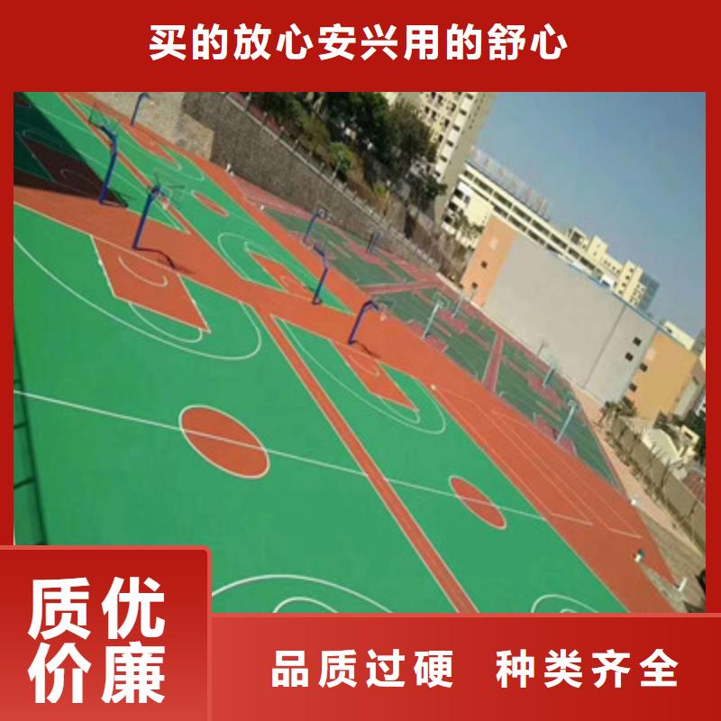 日土网球场丙烯酸材料建设价格