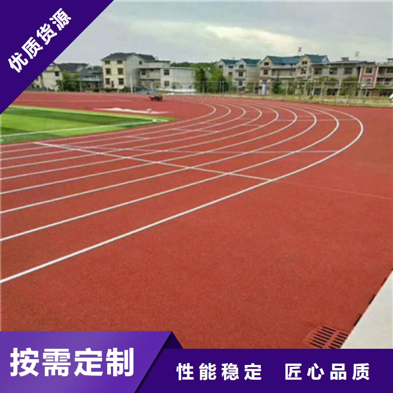 高港休闲广场13mmEPDM建设