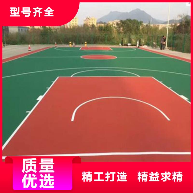 南溪旧塑胶场地修建翻新费用