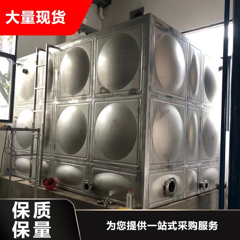 生活水箱工业水箱保温水箱优选货源