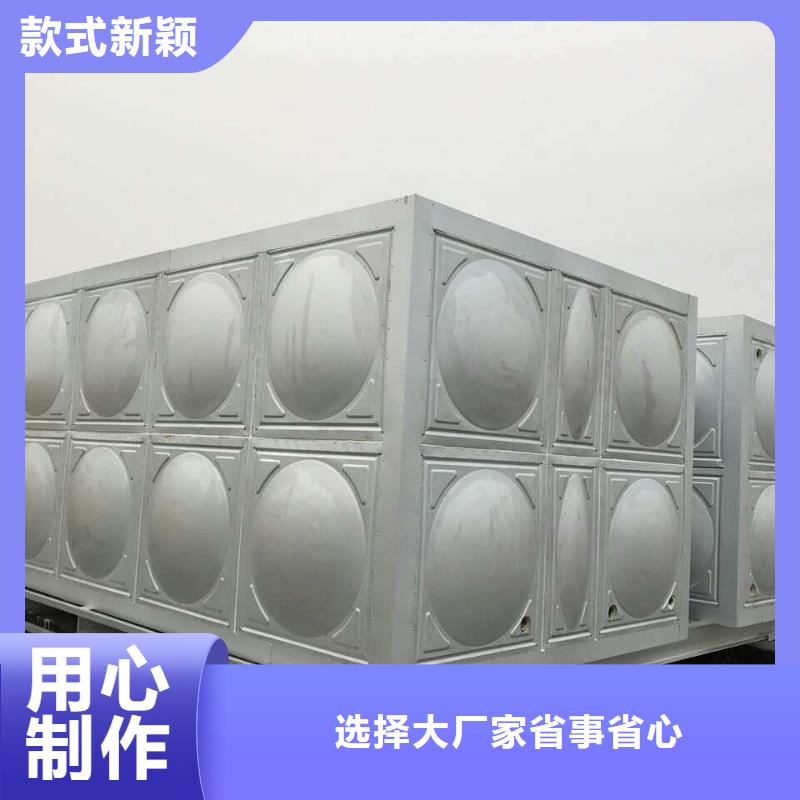 采购生活水箱工业水箱保温水箱必看-质量有保障