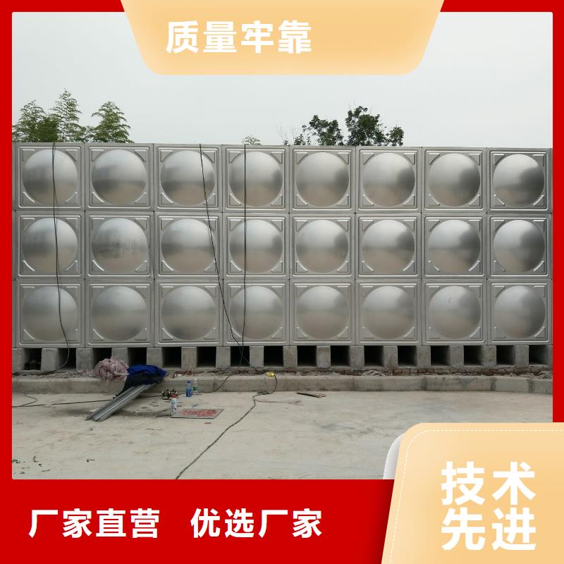 水箱生活水箱消防水箱优质供货厂家
