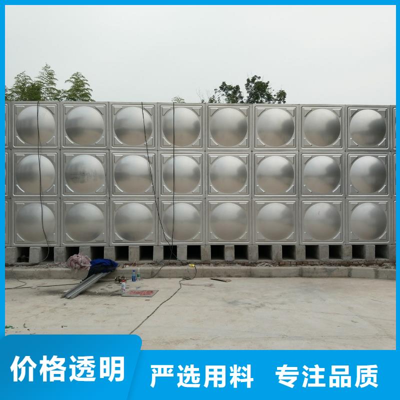 太阳能储水箱空气能保温水箱圆形水箱厂家服务热线