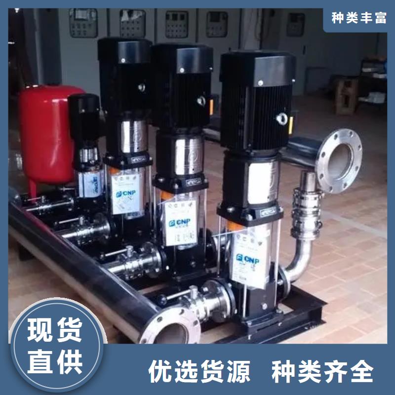 变频供水设备变频加压给水设备实体厂家直销