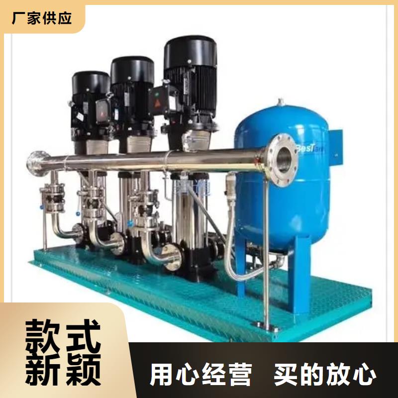 质量可靠的成套给水设备变频加压泵组变频给水设备自来水加压设备厂商