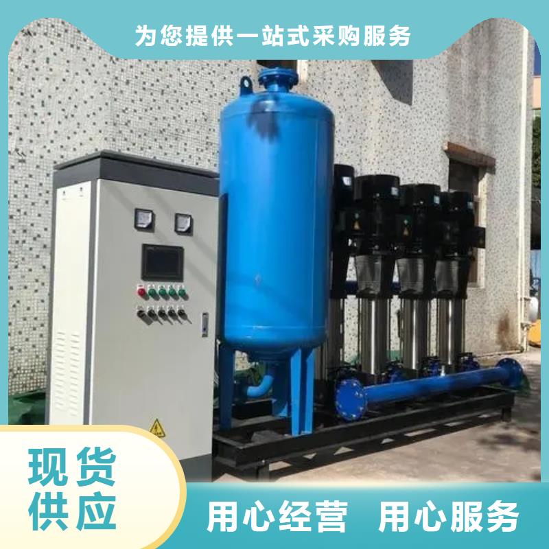 【图】成套给水设备变频加压泵组变频给水设备自来水加压设备价格