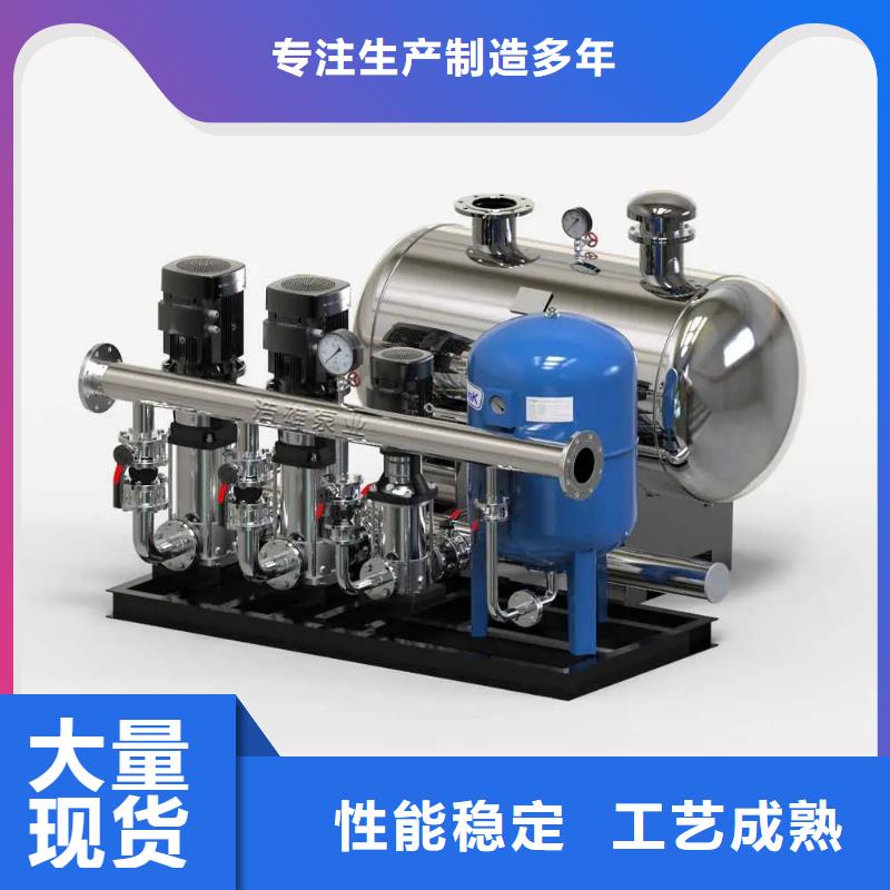 【图】成套给水设备变频加压泵组变频给水设备自来水加压设备价格