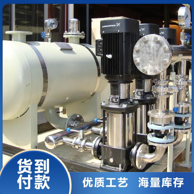变频恒压供水设备ABB变频给水设备质量可靠