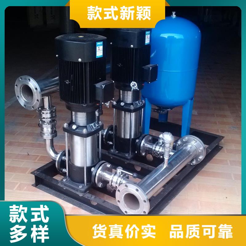 成套给水设备变频加压泵组变频给水设备自来水加压设备批发采购