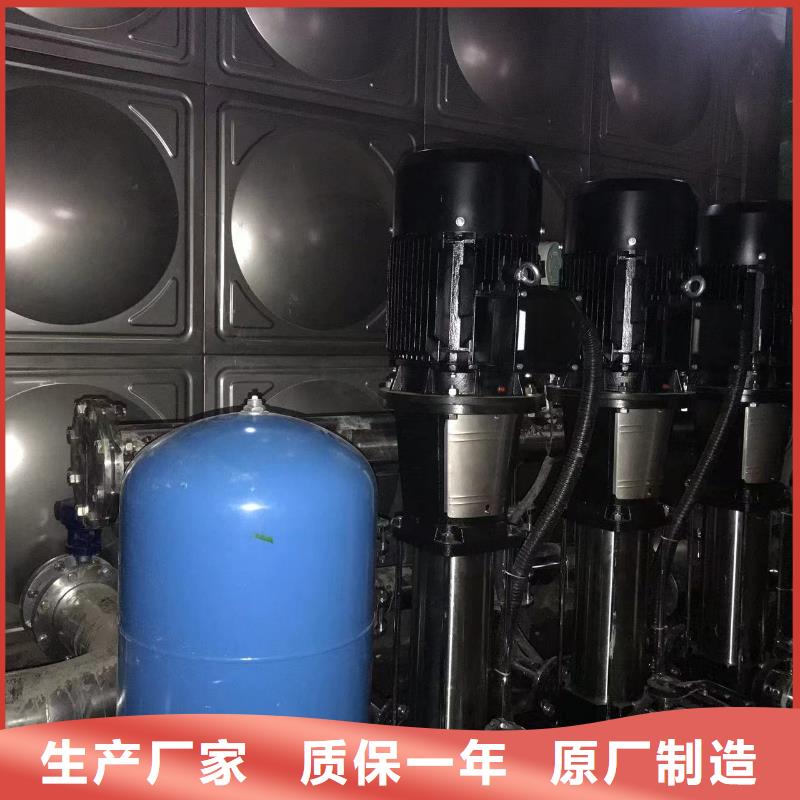 变频供水设备恒压供水设备给水设备加压水泵生产厂家-价格合理