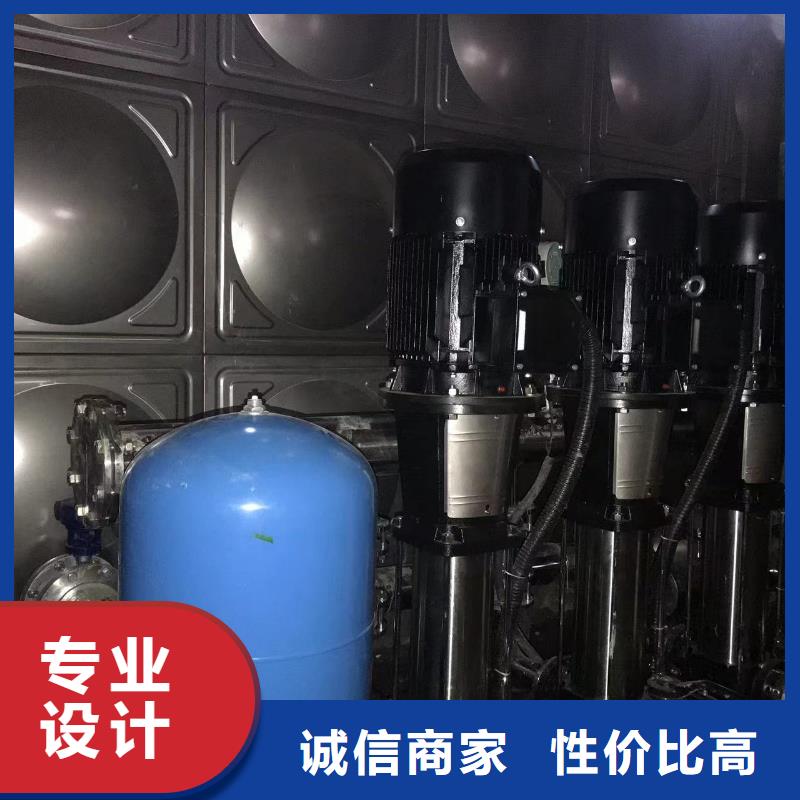 《安徽》销售#变频恒压供水设备怎么调节压力#可定制