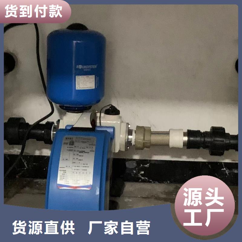 变频供水设备恒压供水设备给水设备加压水泵厂家加工