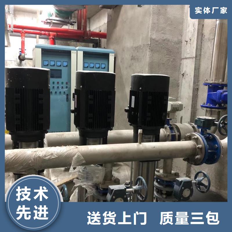 价格实惠的成套给水设备变频加压泵组变频给水设备自来水加压设备厂家