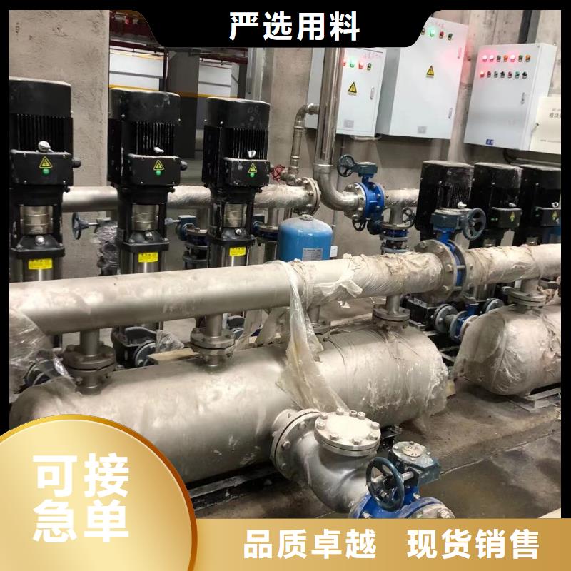 成套给水设备变频加压泵组变频给水设备自来水加压设备守信用生产厂家