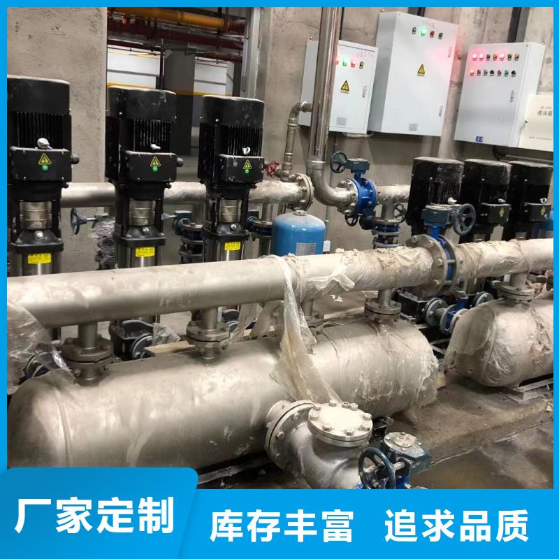 变频供水设备恒压供水设备给水设备加压水泵厂家直销-型号齐全