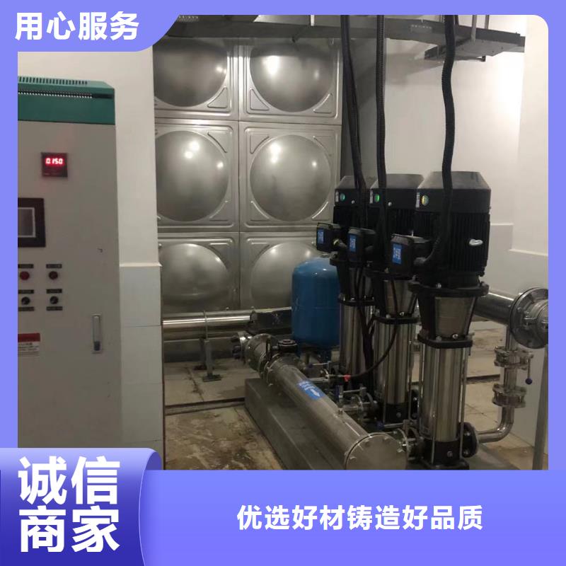 可信赖的成套给水设备变频加压泵组变频给水设备自来水加压设备厂家