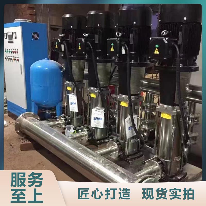 变频供水设备恒压供水设备给水设备加压水泵海量货源