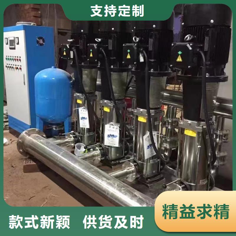 生产成套给水设备变频加压泵组变频给水设备自来水加压设备的实力厂家