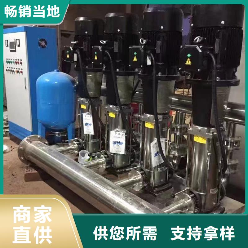 优质无负压供水设备叠压供水设备自来水加压设备的供货商