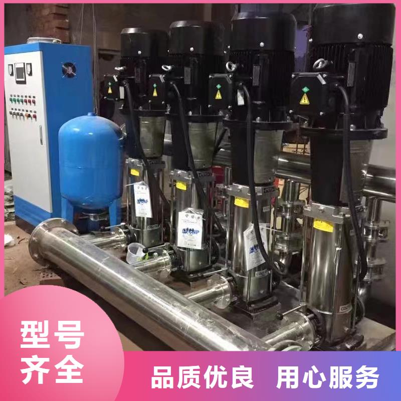 优质成套给水设备变频加压泵组变频给水设备自来水加压设备生产厂家