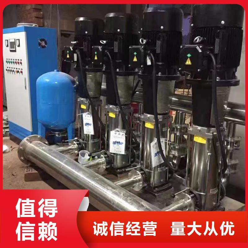 成套给水设备变频加压泵组变频给水设备自来水加压设备安装价格