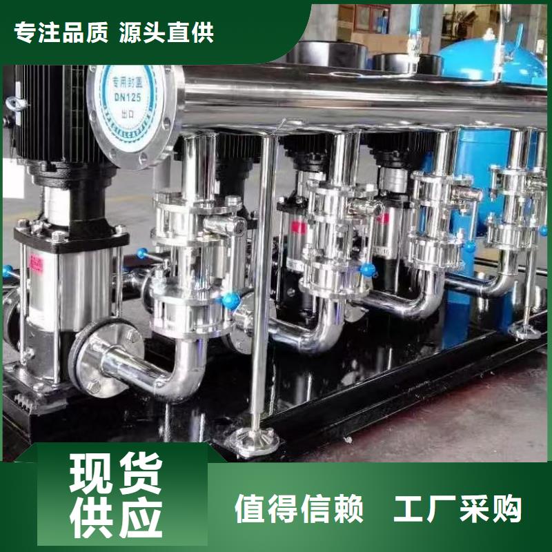 用户喜爱的变频恒压供水设备图集生产厂家