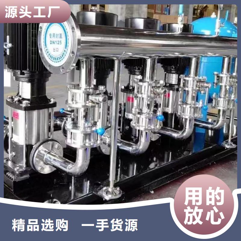 销售成套给水设备变频加压泵组变频给水设备自来水加压设备的厂家