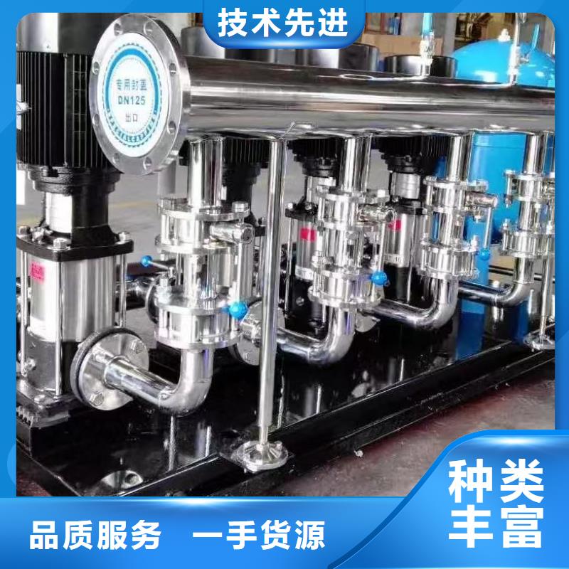 #成套给水设备变频加压泵组变频给水设备自来水加压设备#-质优价廉