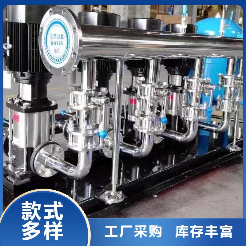 质量可靠的变频恒压供水设备组成厂家