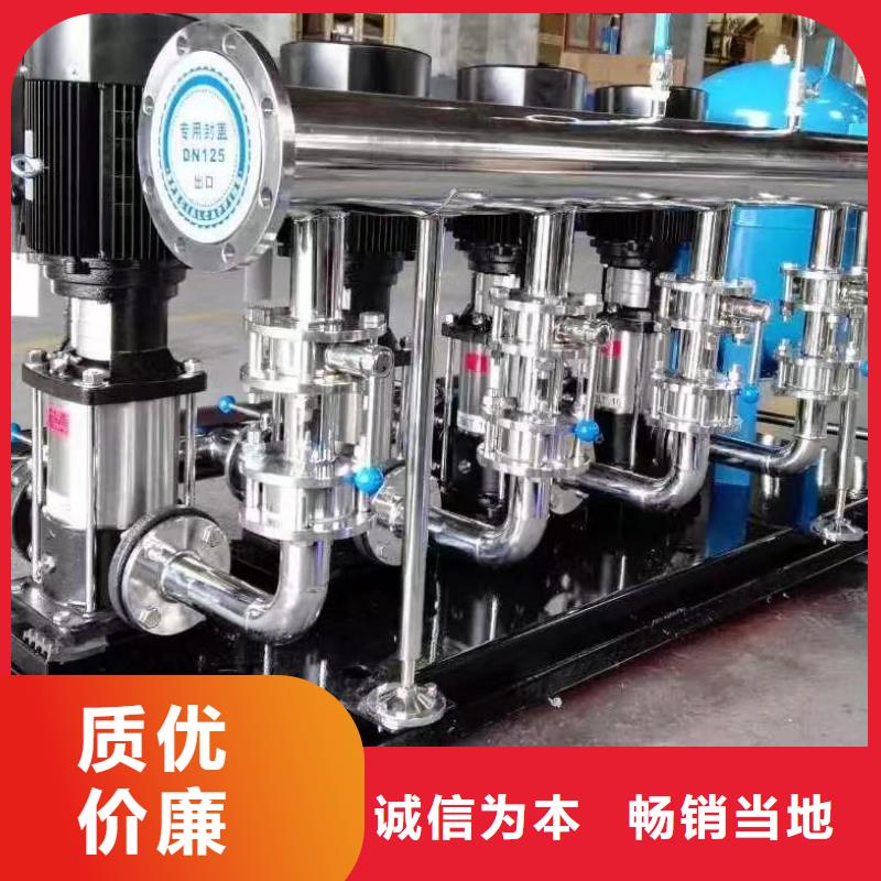 无负压供水设备叠压供水设备自来水加压设备厂