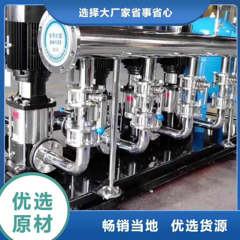 定制成套给水设备变频加压泵组变频给水设备自来水加压设备的当地厂家