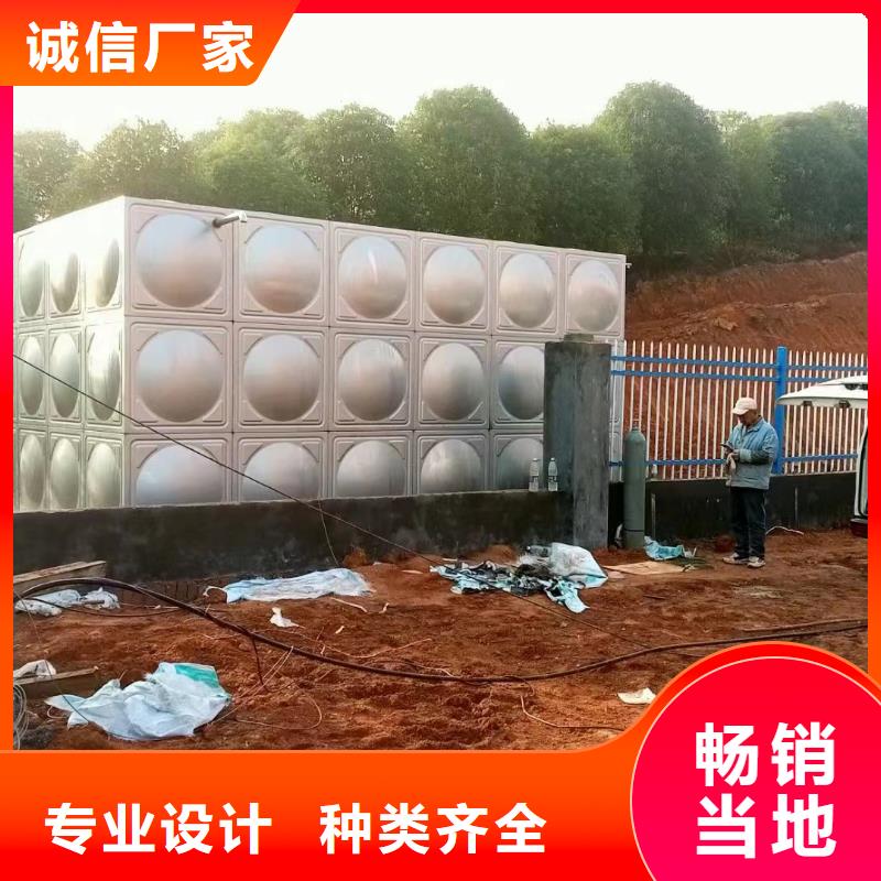 卖消防水箱不锈钢消防水箱屋顶消防水箱的基地