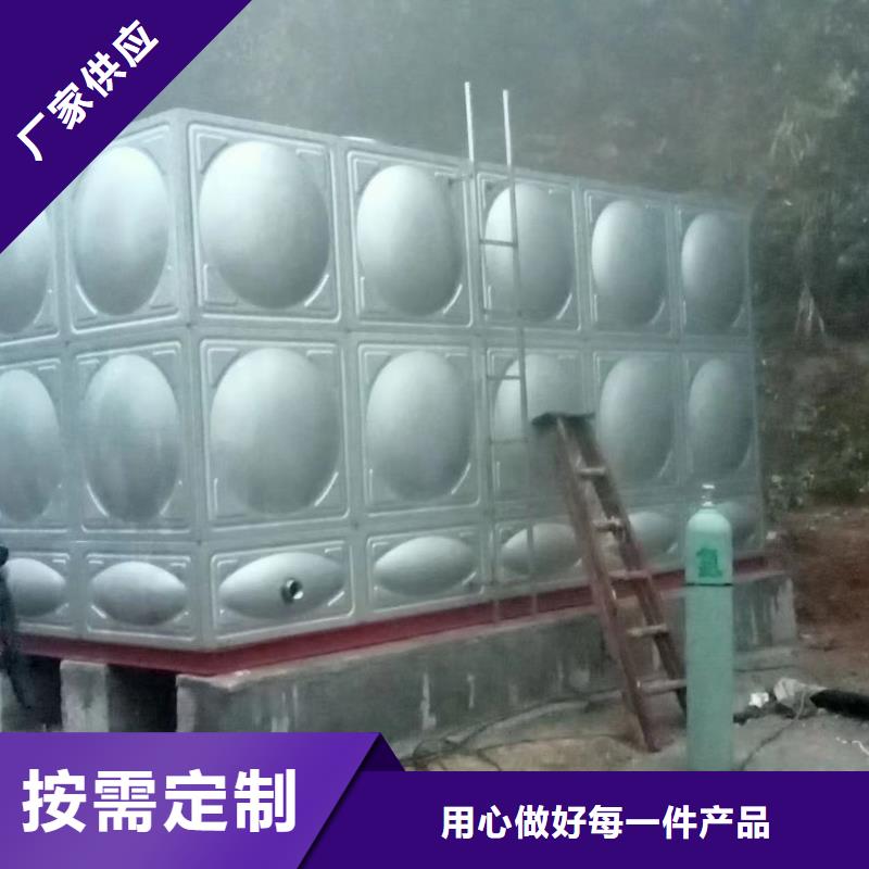 水箱消防水箱不锈钢消防水箱行内优选