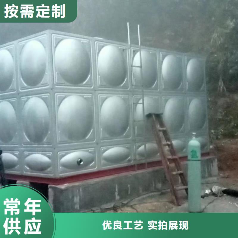 选购消防水箱不锈钢消防水箱屋顶消防水箱找鸿鑫精诚科技