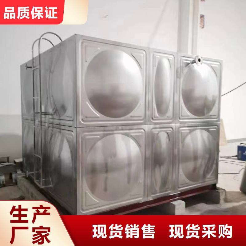 消防水箱不锈钢消防水箱屋顶消防水箱品种多样