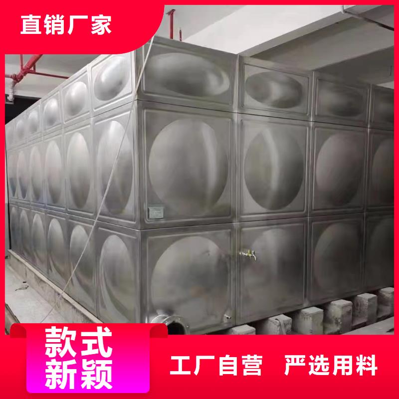 规格齐全的消防水箱消防成品水箱不锈钢消防稳压水箱基地