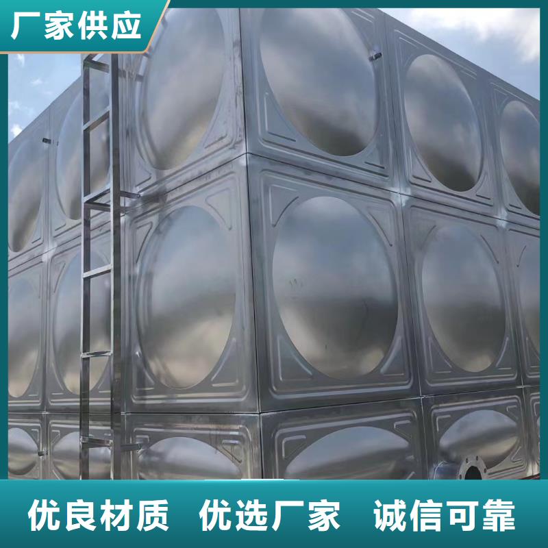 买消防水箱高位消防水箱消防给水箱全国统一价