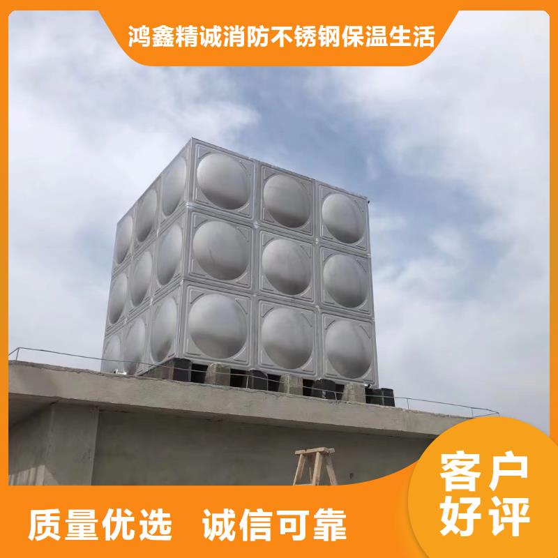 消防水箱不锈钢消防水箱屋顶消防水箱型号齐全