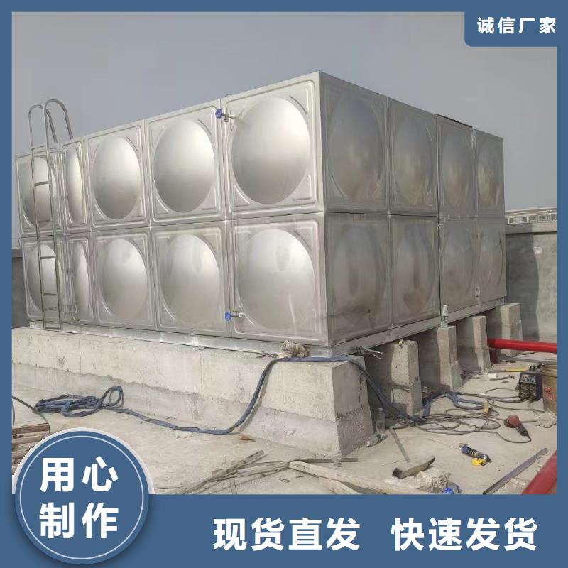 厂家批发消防水箱消防成品水箱不锈钢消防稳压水箱价格优惠
