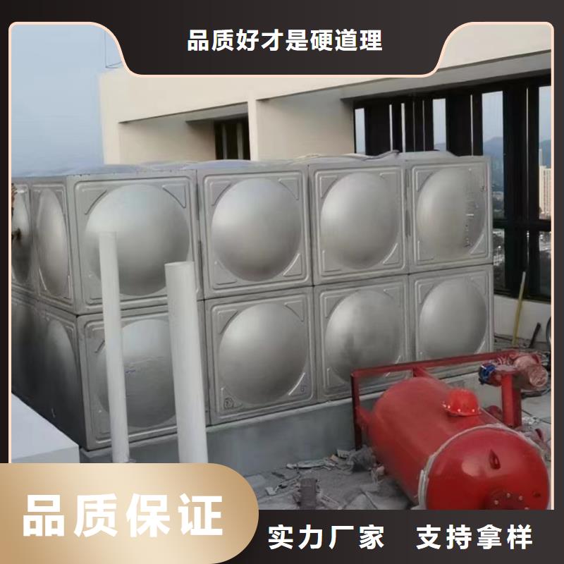 常年供应消防水箱不锈钢消防水箱不锈钢消防稳压水箱-保质