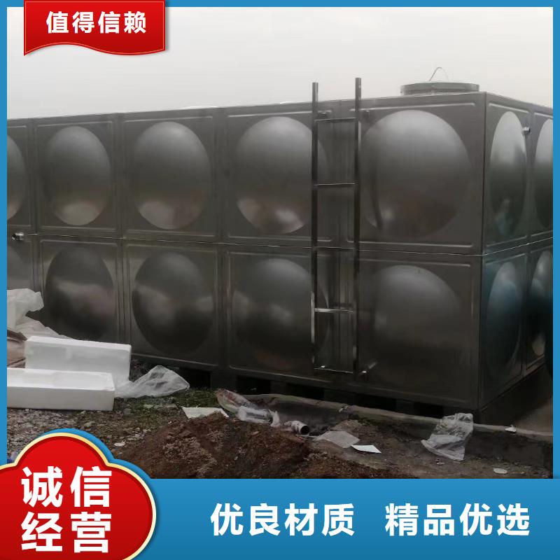 消防水箱不锈钢消防水箱屋顶消防水箱品质稳定