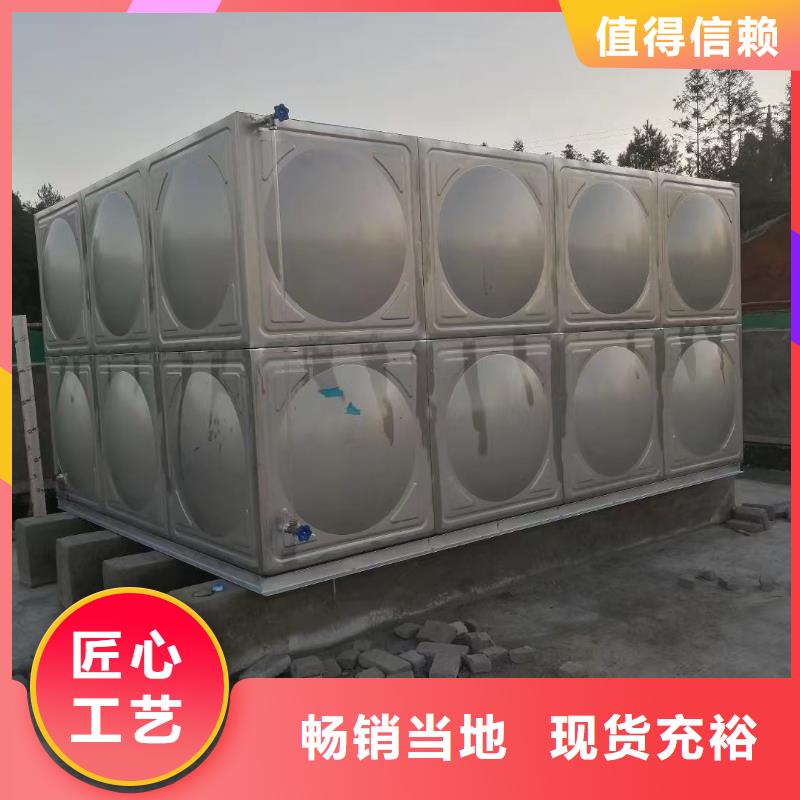 屋顶不锈钢消防水箱消防水箱18立方有效容积加工定制