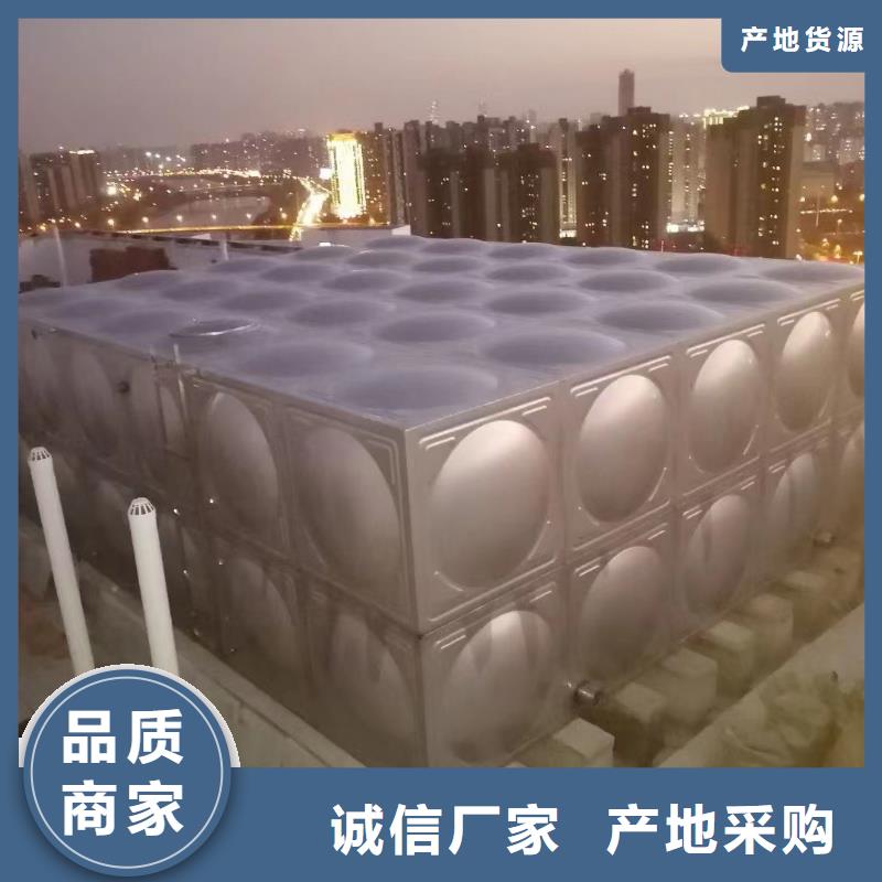 买消防水箱不锈钢消防水箱屋顶消防水箱选择实体厂家