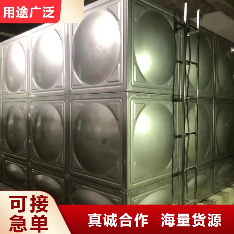 消防水箱不锈钢消防水箱屋顶消防水箱量大价格从优